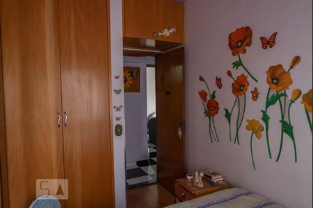 Apartamento à venda com 65m², 2 quartos e 1 vagaQuarto 1