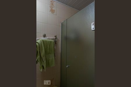 Apartamento à venda com 65m², 2 quartos e 1 vagaBanheiro