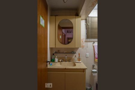 Apartamento à venda com 65m², 2 quartos e 1 vagaBanheiro