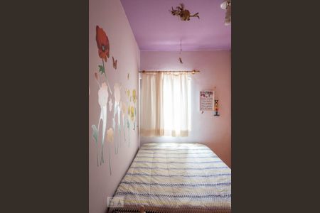 Apartamento à venda com 65m², 2 quartos e 1 vagaQuarto 1