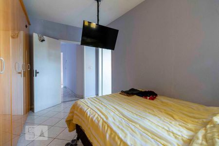 Apartamento à venda com 250m², 3 quartos e 4 vagasQuarto 2