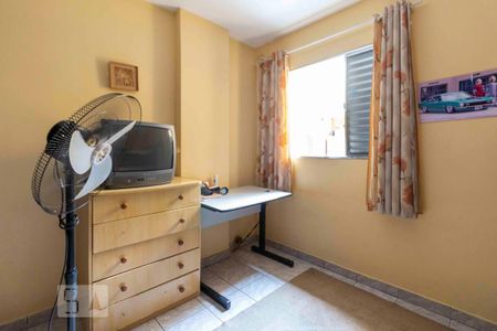 Apartamento à venda com 250m², 3 quartos e 4 vagasQuarto 2  - Casa Fundos