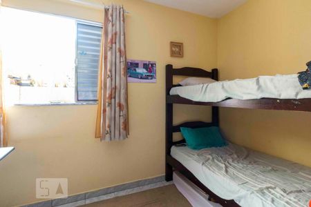 Apartamento à venda com 250m², 3 quartos e 4 vagasQuarto 2  - Casa Fundos