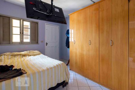 Apartamento à venda com 250m², 3 quartos e 4 vagasQuarto 2