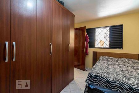 Apartamento à venda com 250m², 3 quartos e 4 vagasQuarto 1 - Casa Fundos