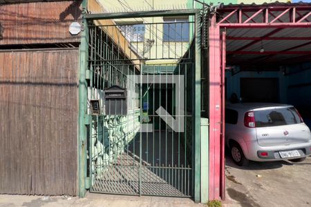 Apartamento para alugar com 119m², 3 quartos e sem vaga Apartamento para alugar com 119m², 3 quartos e sem vagaEntrada