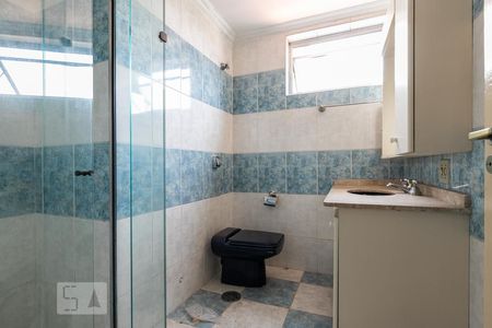 Apartamento para alugar com 70m², 2 quartos e 1 vagaBanheiro