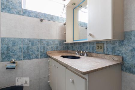 Apartamento para alugar com 70m², 2 quartos e 1 vagaBanheiro