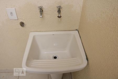 Casa de condomínio à venda com 60m², 2 quartos e sem vaga Casa de condomínio à venda com 60m², 2 quartos e sem vagaDetalhe da area de serviço