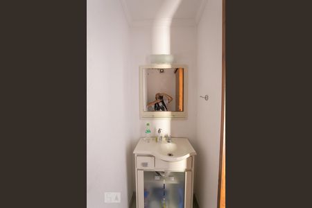 Apartamento à venda com 240m², 4 quartos e 4 vagasLavabo