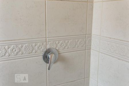 Apartamento à venda com 240m², 4 quartos e 4 vagasDetalhe