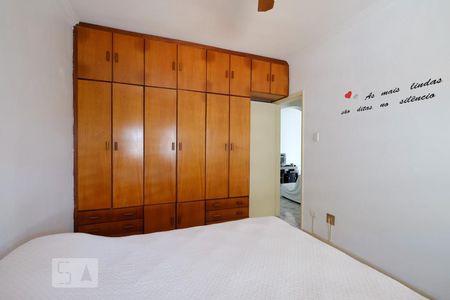 Quarto 1 de apartamento para alugar com 2 quartos, 89m² em Campo Grande, Santos