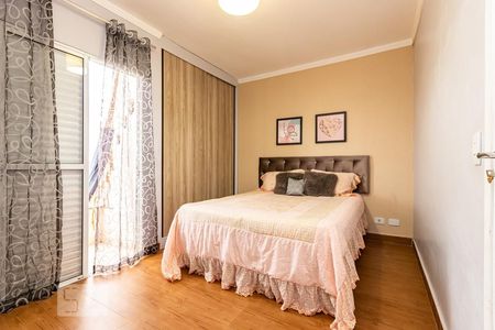 Casa de condomínio à venda com 75m², 2 quartos e 1 vagaSuíte 2