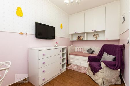 Casa de condomínio à venda com 75m², 2 quartos e 1 vagaSuíte 1