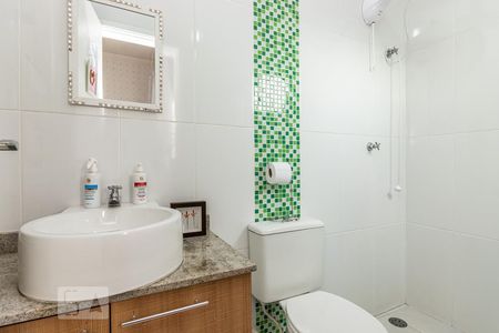 Casa de condomínio à venda com 75m², 2 quartos e 1 vagaBanheiro suíte 1