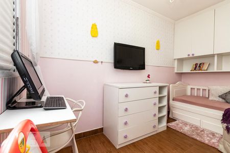 Casa de condomínio à venda com 75m², 2 quartos e 1 vagaSuíte 1