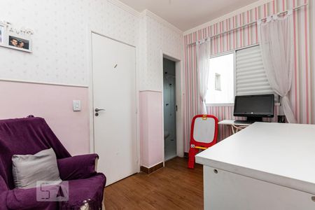 Casa de condomínio à venda com 75m², 2 quartos e 1 vagaSuíte 1