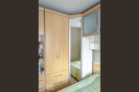 Quarto 1 de apartamento para alugar com 2 quartos, 50m² em Brás , São Paulo