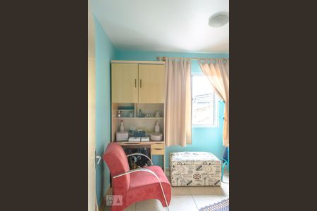 Apartamento para alugar com 50m², 2 quartos e 1 vaga Apartamento para alugar com 50m², 2 quartos e 1 vagaQuarto 2