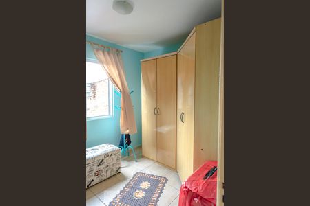 Apartamento para alugar com 50m², 2 quartos e 1 vaga Apartamento para alugar com 50m², 2 quartos e 1 vagaQuarto 2