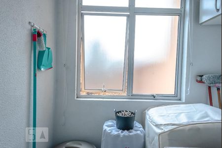 Apartamento para alugar com 50m², 2 quartos e 1 vaga Apartamento para alugar com 50m², 2 quartos e 1 vagaÁrea de Serviço