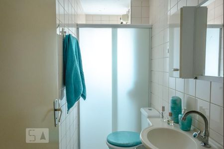 Apartamento para alugar com 50m², 2 quartos e 1 vaga Apartamento para alugar com 50m², 2 quartos e 1 vagaBanheiro