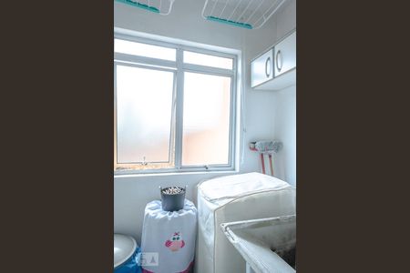 Apartamento para alugar com 50m², 2 quartos e 1 vaga Apartamento para alugar com 50m², 2 quartos e 1 vagaÁrea de Serviço