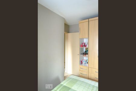 Apartamento para alugar com 50m², 2 quartos e 1 vaga Apartamento para alugar com 50m², 2 quartos e 1 vagaQuarto 1