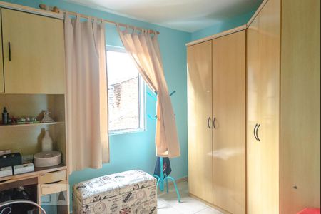 Apartamento para alugar com 50m², 2 quartos e 1 vaga Apartamento para alugar com 50m², 2 quartos e 1 vagaQuarto 2