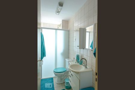 Apartamento para alugar com 50m², 2 quartos e 1 vaga Apartamento para alugar com 50m², 2 quartos e 1 vagaBanheiro