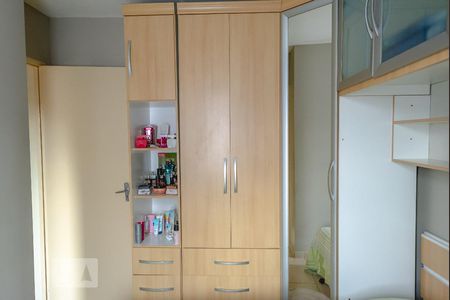 Apartamento para alugar com 50m², 2 quartos e 1 vaga Apartamento para alugar com 50m², 2 quartos e 1 vagaQuarto 1