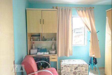 Apartamento para alugar com 50m², 2 quartos e 1 vaga Apartamento para alugar com 50m², 2 quartos e 1 vagaQuarto 2