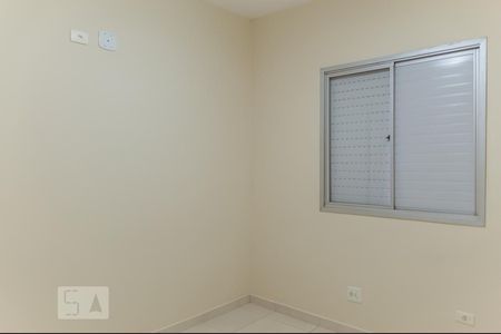 Apartamento para alugar com 69m², 3 quartos e 1 vagaQuarto 1