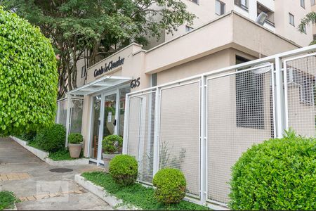 Apartamento para alugar com 69m², 3 quartos e 1 vagaFachada e portaria