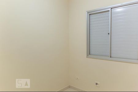 Apartamento para alugar com 69m², 3 quartos e 1 vagaQuarto 3