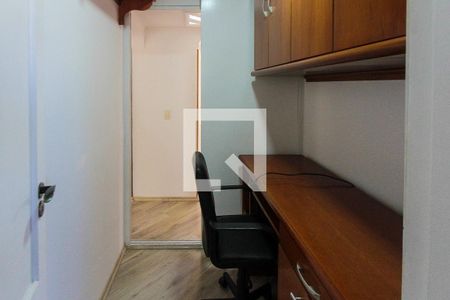 Apartamento para alugar com 77m², 4 quartos e 2 vagas Apartamento para alugar com 77m², 4 quartos e 2 vagasEscritório