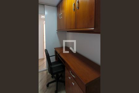 Apartamento para alugar com 77m², 4 quartos e 2 vagas Apartamento para alugar com 77m², 4 quartos e 2 vagasEscritório