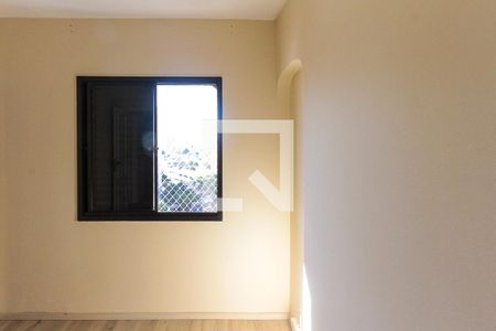 Apartamento para alugar com 77m², 4 quartos e 2 vagas Apartamento para alugar com 77m², 4 quartos e 2 vagasSuite