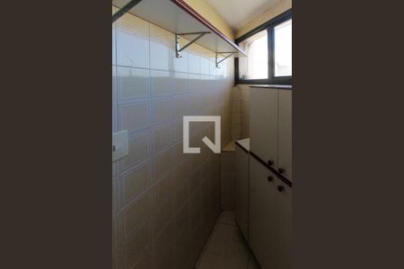 Apartamento para alugar com 77m², 4 quartos e 2 vagas Apartamento para alugar com 77m², 4 quartos e 2 vagasdispensa
