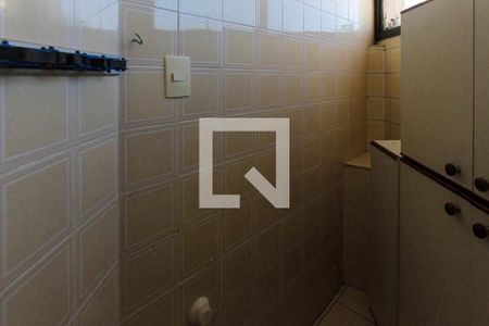 Apartamento para alugar com 77m², 4 quartos e 2 vagas Apartamento para alugar com 77m², 4 quartos e 2 vagasdispensa