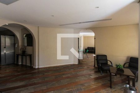 Apartamento para alugar com 77m², 4 quartos e 2 vagas Apartamento para alugar com 77m², 4 quartos e 2 vagasHall de entrada