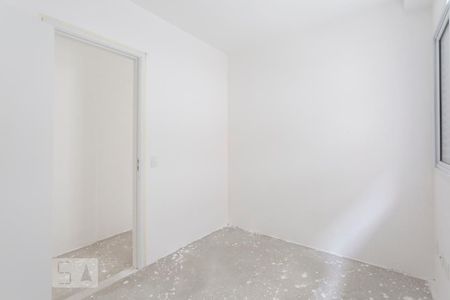 Apartamento para alugar com 56m², 2 quartos e 1 vagaQuarto 1