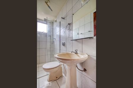 Banheiro de apartamento para alugar com 1 quarto, 41m² em Centro, Curitiba