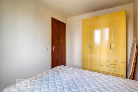 Quarto de apartamento para alugar com 1 quarto, 41m² em Centro, Curitiba