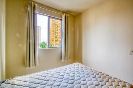 Quarto de apartamento para alugar com 1 quarto, 41m² em Centro, Curitiba