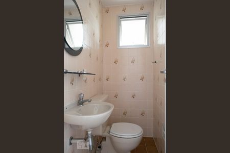 Apartamento à venda com 72m², 3 quartos e 1 vagaLAVABO