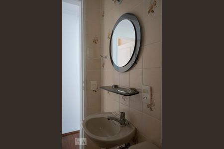 Apartamento à venda com 72m², 3 quartos e 1 vagaLAVABO