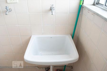 Apartamento à venda com 72m², 3 quartos e 1 vagaÁREA DE SERVIÇO