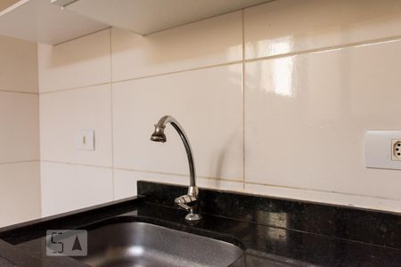 Apartamento à venda com 40m², 1 quarto e 1 vaga Apartamento à venda com 40m², 1 quarto e 1 vagaCozinha