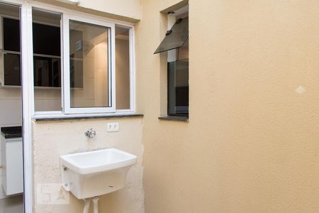 Apartamento à venda com 40m², 1 quarto e 1 vaga Apartamento à venda com 40m², 1 quarto e 1 vagaÁrea de Serviço